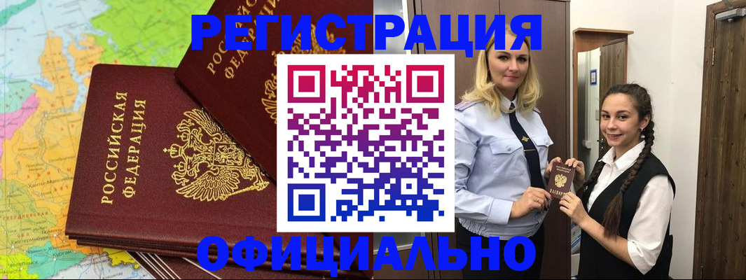 форма 3 в ХМАО